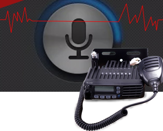 ICOM 艾可慕IC-F5028H外部接口 ICOM 艾可慕IC-F5028H外部接口