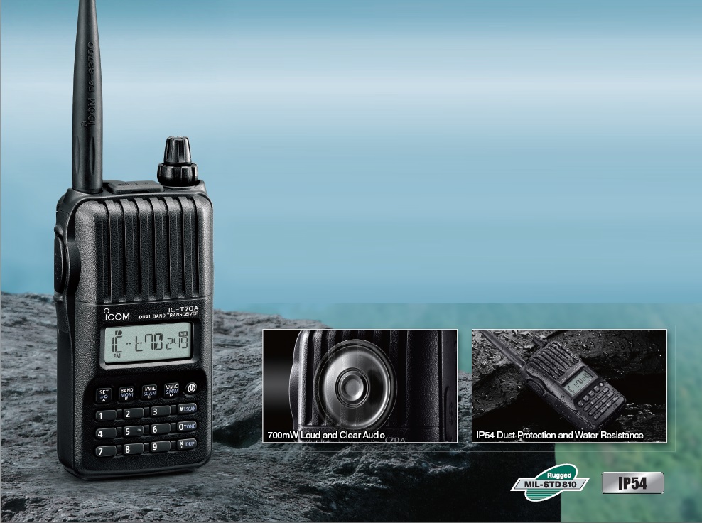 艾可慕手持對講機 艾可慕手持對講機