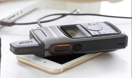 手持對講機 手持對講機