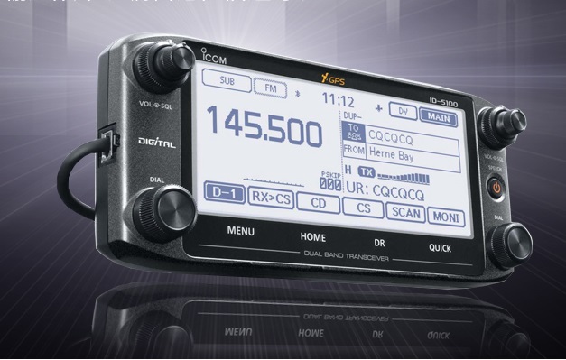 數(shù)字對(duì)講機(jī)系ID-5100 數(shù)字對(duì)講機(jī)系ID-5100