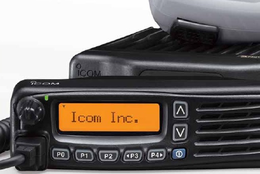 無線對講機系統 無線對講機系統