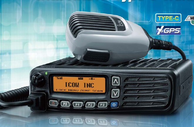 車載對講機 車載對講機