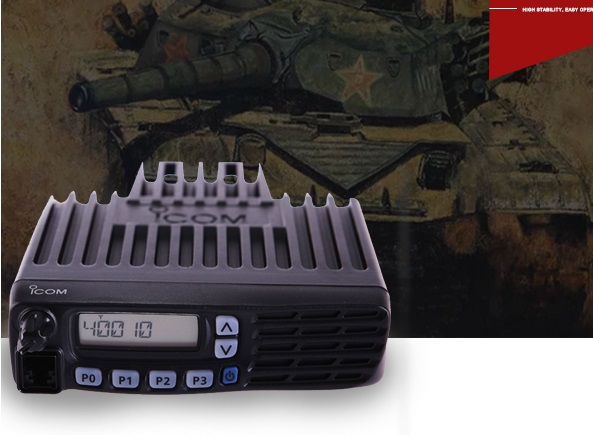 IC-F5028H IC-F6028H IC-F5028H IC-F6028H